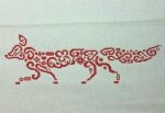 (image for) Tribal Fox